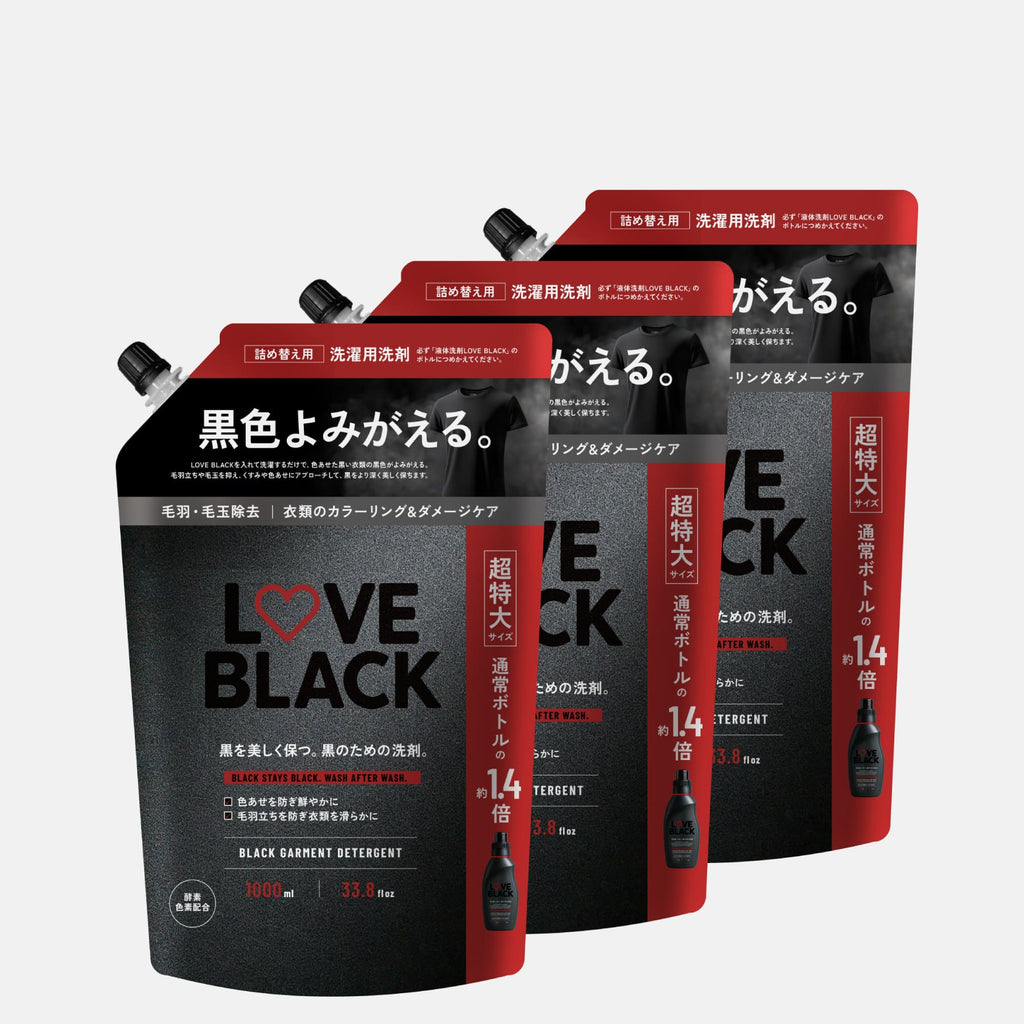 詰め替え用セット（5%OFF）