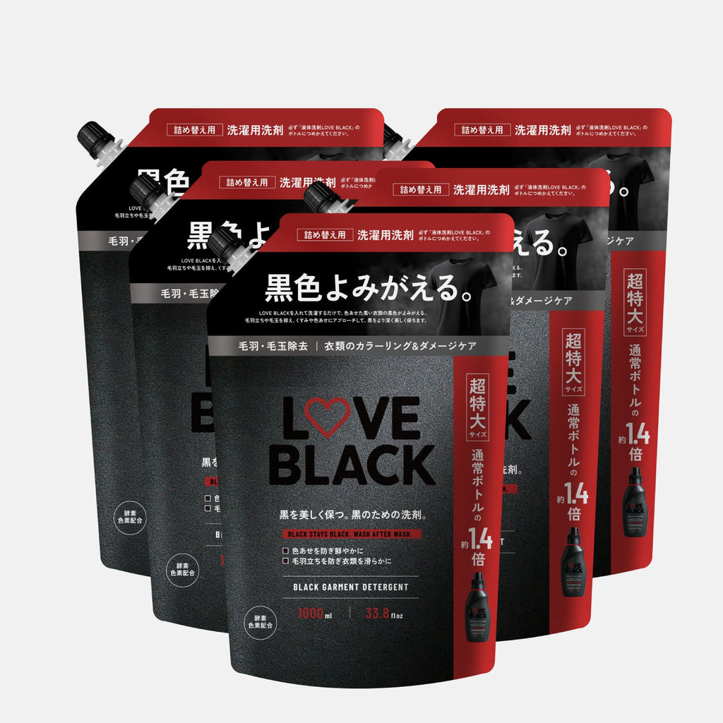 詰め替え用セット（5%OFF）