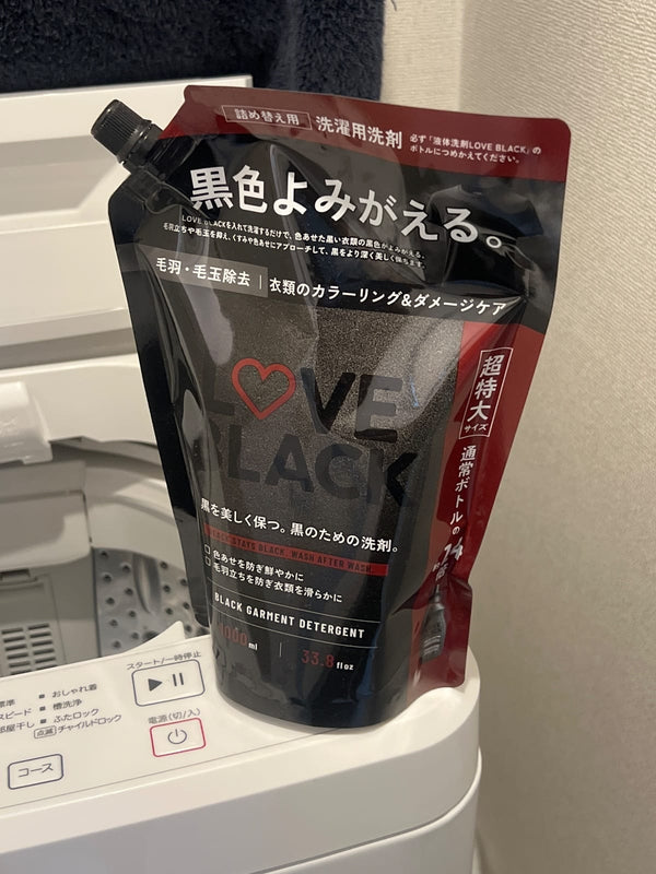 パーカーと洗剤のセットのレビュー写真